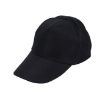Picture of Siyah Şapka Unisex Şapka Düz Renk Polyester Şapka Moda Şapka Siyah Standart